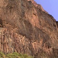 basalt wall